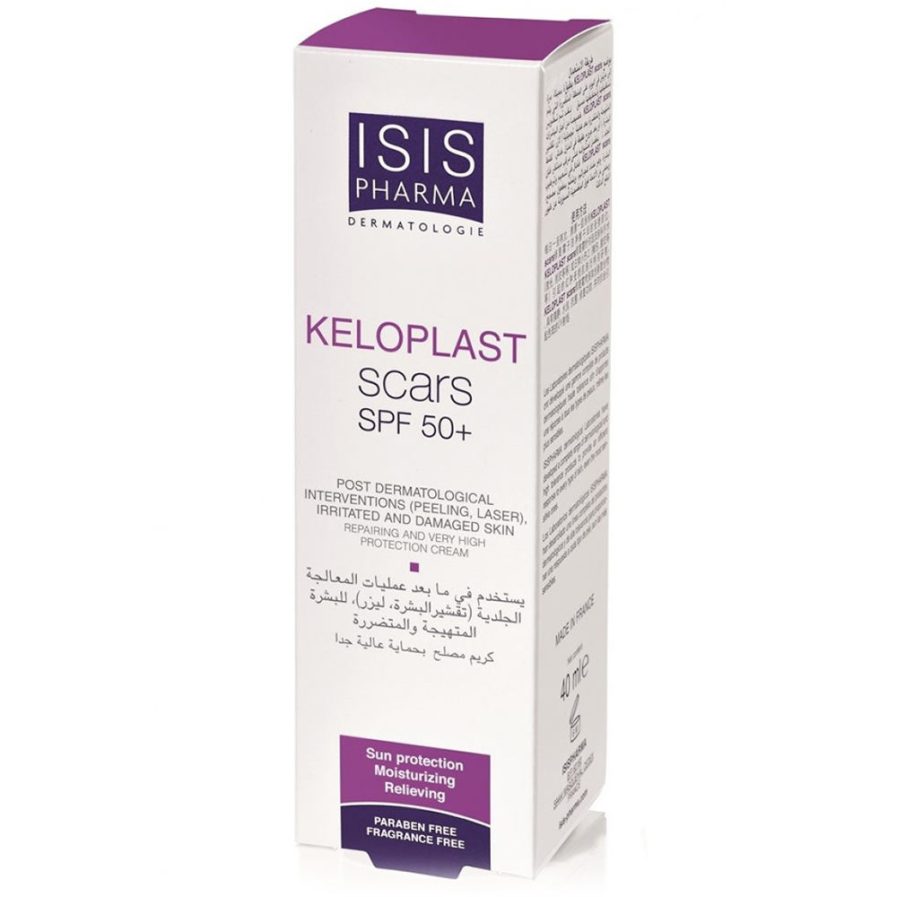 isis keloplast scars spf50 40ml isis keloplast scars spf50 40ml